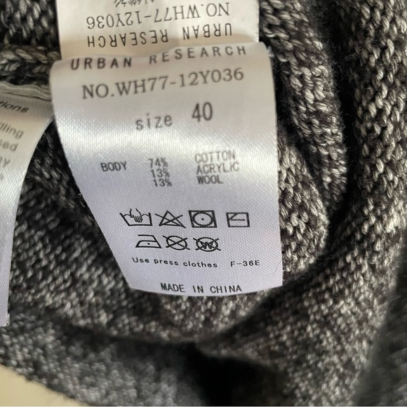 Wool Cotton Long Sleeve Crew Neck Sweater | Salt and Pepper Gray - Picture 8 of 8